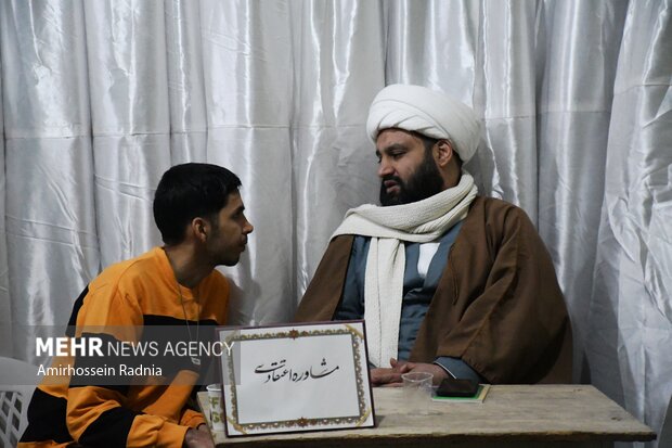 جشن کوثر ولایت در بیرجند