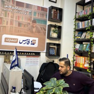 فعالان رسانه کتب حوزه خودشان را می‌خوانند؟/کتب هوش مصنوعی در صدر فروش