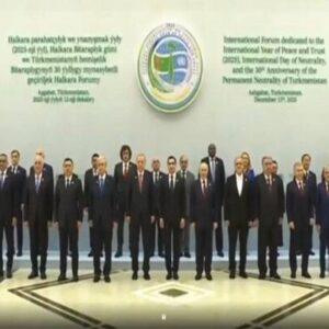 اجلاس بین المللی «صلح و اعتماد» در ترکمنستان+ فیلم