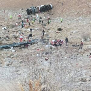 افزایش مصدومان اتوبوس تهران-یاسوج به ۱۷ نفر؛ راننده و شاگرد جان باختند