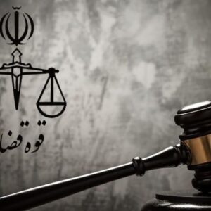 ادعای قتل مرحوم «خسرو علی‌ کردی»؛وکیل مشهدی تکذیب شد