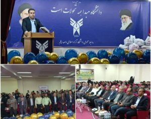 معاون فرماندار دیلم: دانشجویان موتور محرک توسعه جامعه هستند