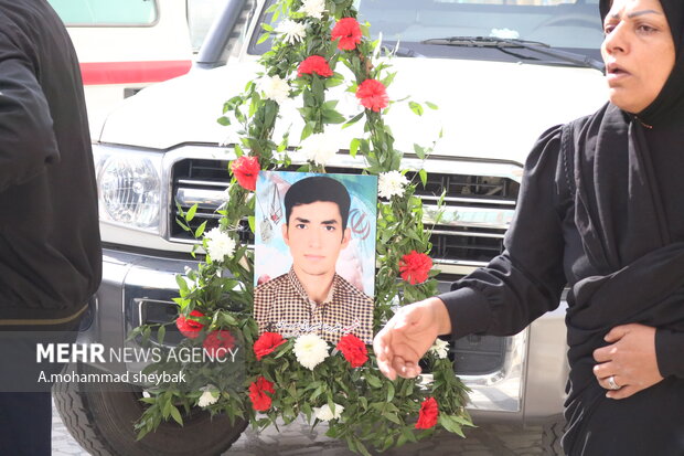 آیین تشییع شهدای حادثه تروریستی لار در زابل