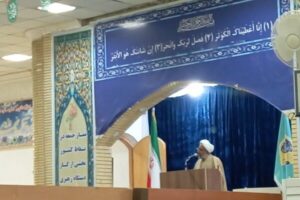 امام جمعه ایرانشهر خواستار برخورد قاطع با عوامل حادثه تروریستی لار شد