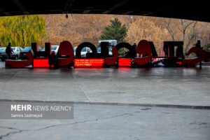 «سینماحقیقت» نوزدهم در ایستگاه پایانی؛ شبی که با نام «ایران» آغاز شد