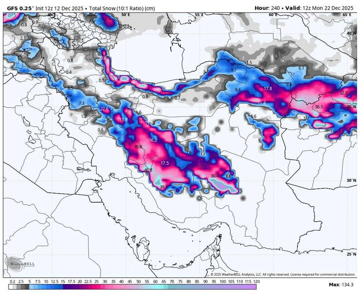 ورود سامانه بارشی جدید به کشور از سه‌شنبه؛ تشدید بارش‌های در ۲۲ استان