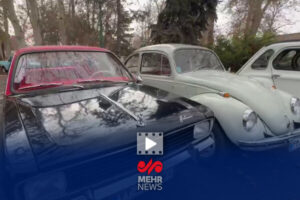 تصاویری از نمایشگاه خودروهای کلاسیک و تاریخی در مجموعه فرهنگی نیاوران