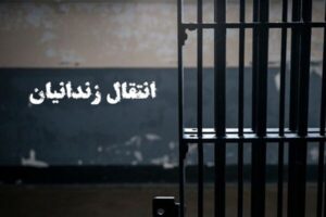 ۴ ایرانی محبوس در زندان‌های گرجستان به کشور منتقل شدند