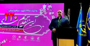 هاشمی: هشت هزار فقره وام ازدواج در خراسان جنوبی پرداخت شد