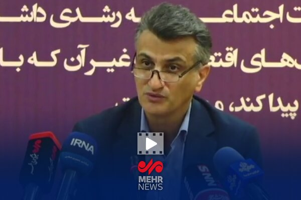 آمار نگران‌کننده آتش‌سوزی جنگل‌ها