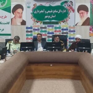 ذکریایی: اقدامات پیشگیرانه در حفاظت از منابع طبیعی ضروری است