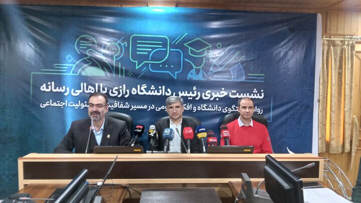 رئیس دانشگاه رازی: رسانه ها در اقتصاد دانش‌بنیان نقش محوری دارند