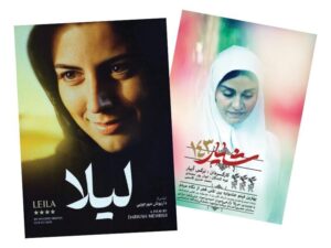 از هوسرانی تا کرامت زن