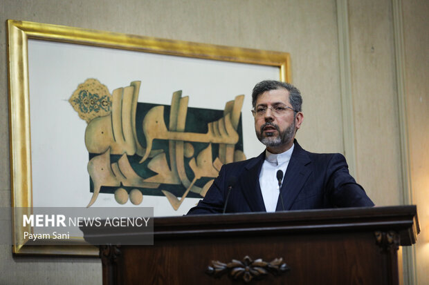 سومین مجمع گفت‌وگوی اندیشکده‌ای ایران و چین