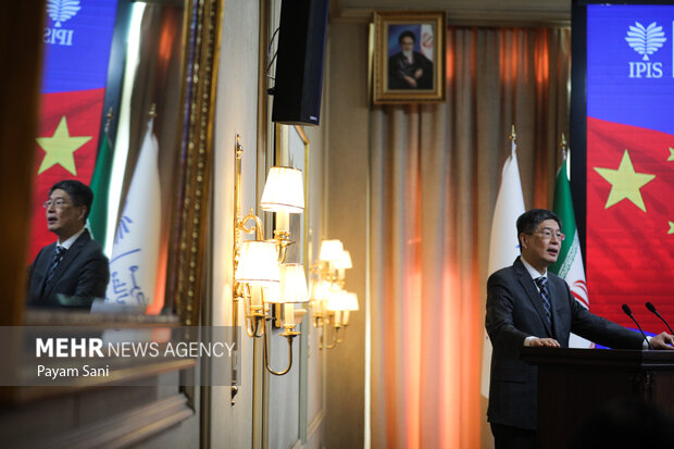 سومین مجمع گفت‌وگوی اندیشکده‌ای ایران و چین