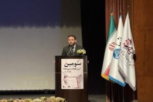موزه مجازی مد و لباس ایران با همکاری کارگروه مد و لباس افتتاح شود