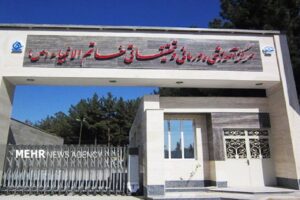 ارائه خدمات تخصصی شنوایی‌سنجی در بیمارستان خاتم‌الانبیاء زاهدان