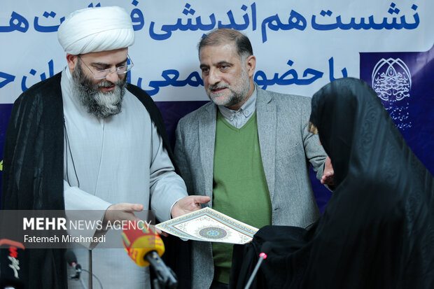 نشست هم‌اندیشی فعالیت‌های حفظ قرآن