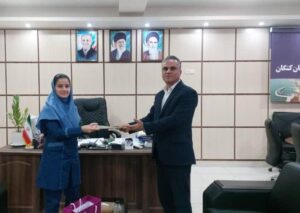 دانش‌آموز کنگانی تجلیل شد