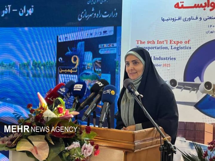 صادق: نهمین نمایشگاه حمل‌ونقل نماد اعتماد دولت به توان بخش خصوصی است