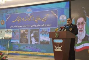 امیر ایرانی: آنچه از دریا برمی‌خیزد، مبتنی بر همت، دانش و ایمان است