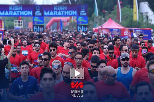 خسروپناه: ماراتن کیش نتیجه غفلت مدیران بود!