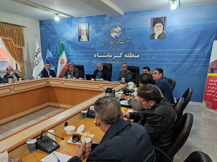 پنجمین جلسه کارگروه پدافند سایبری استان کرمانشاه برگزار شد