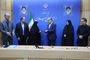 سرپرست دفتر امور زنان و خانواده استانداری گیلان منصوب شد