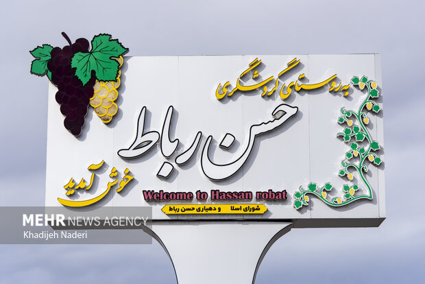 حسن رباط؛ روستایی بر لبه دو اقلیم، مقصدی پنهان در شمال اصفهان