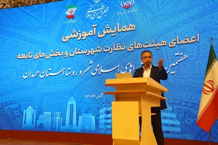 امرایی: انتخابات شوراها در همدان تمام‌الکترونیک برگزار می‌شود