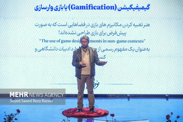 آیین رونمایی از «کتاب نوجوان ایرانی»