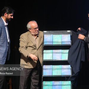 آیین رونمایی از «کتاب نوجوان ایرانی»