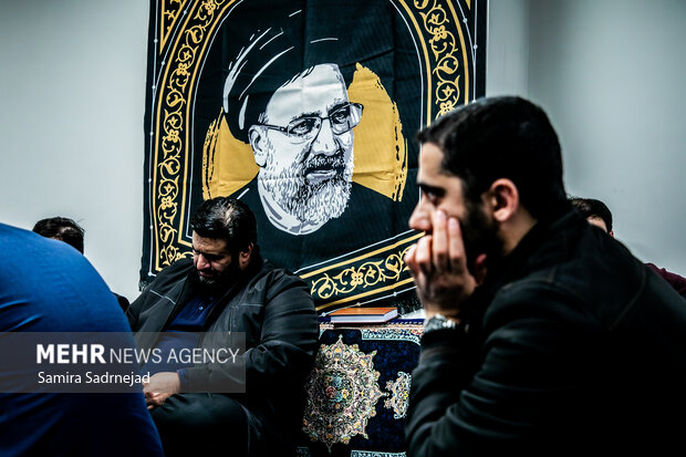 گرامیداشت مدافع قرآن شهید جمهور آیت‌ الله رئیسی