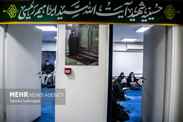 گرامیداشت مدافع قرآن شهید جمهور آیت‌ الله رئیسی