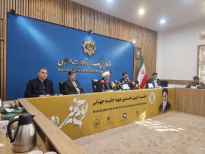 جزئیات برگزاری نخستین جایزه امام خمینی؛ حضور مهمانانی از ۱۸ کشور