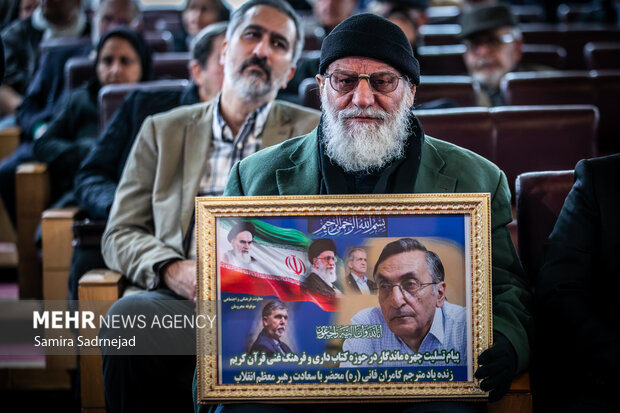 تشییع پیکر کامران فانی