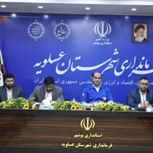 فرماندار عسلویه: مدیران دستگاه‌های اجرایی در آماده‌باش کامل باشند