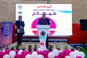 زارعی:اقتصاد دیجیتال و هوش مصنوعی، پیشران آینده مدیریت شهری اردبیل است