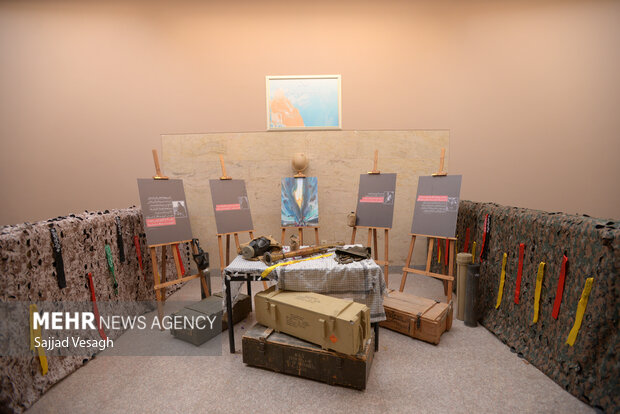 یادواره شهدای مهندس استان همدان