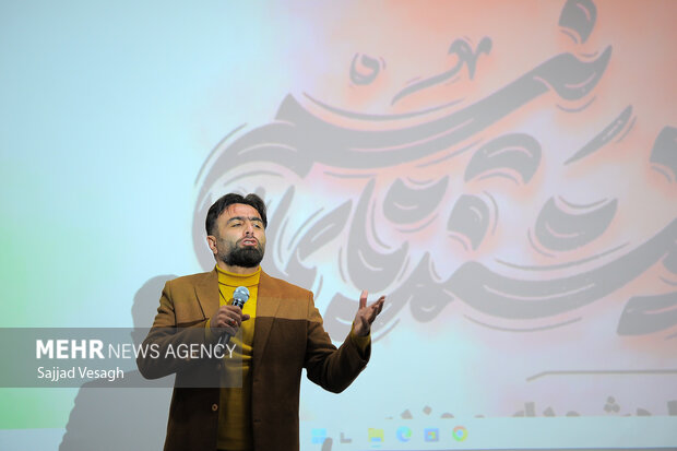 یادواره شهدای مهندس استان همدان