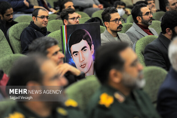 یادواره شهدای مهندس استان همدان