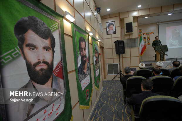 یادواره شهدای مهندس استان همدان