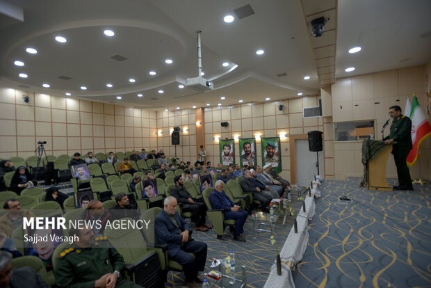 یادواره شهدای مهندس استان همدان