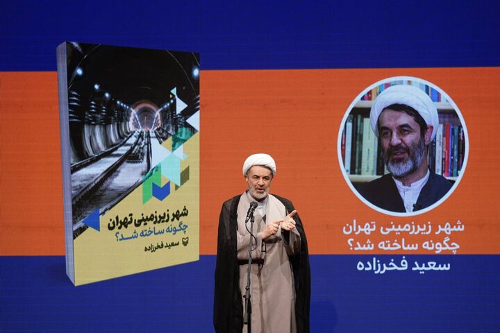 ساخت مترو؛ یکی از پیچیده‌ترین و راهبردی‌ترین پروژه‌های ملی کشور بود