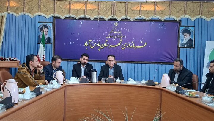 لطفی:مسائل و چالش‌های زیست‌محیطی پارس‌آباد احصا شد