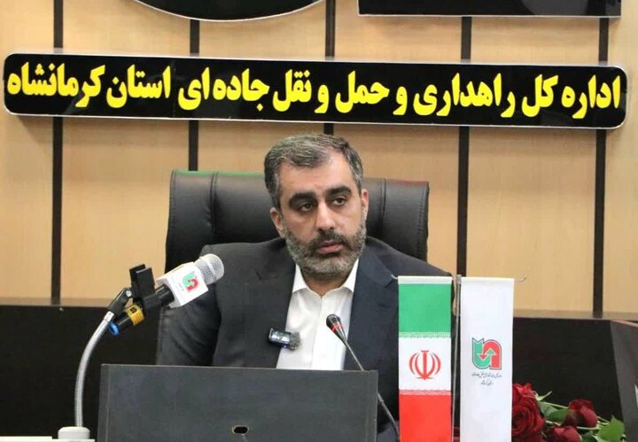 هم‌اندیشی راهداری و پلیس‌راه گامی عملی برای ایمنی جاده‌های کرمانشاه