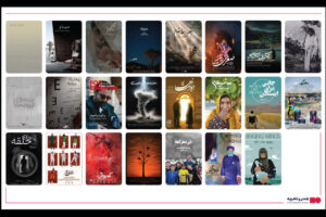 اعلام اسامی و زمان نمایش فیلم‌های «سینماحقیقت» در شهرستان‌ها