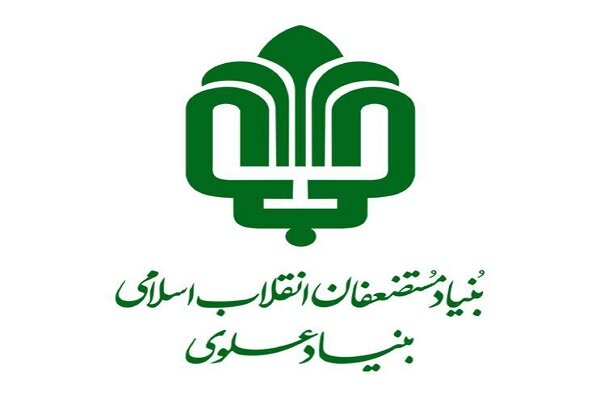 ۳۵۰ میلیارد تومان برای تغییر زندگی در مناطق محروم اختصاص یافت