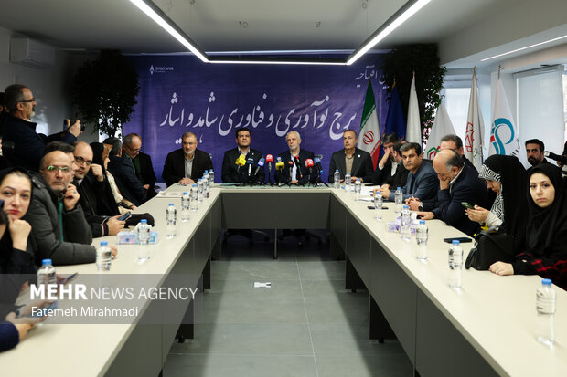 افتتاحیه برج فناوری و نوآوری ایثار و شاهد