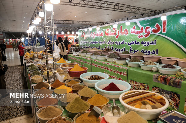 نمایشگاه شب یلدا و سوغات استان‌ها در بندرعباس